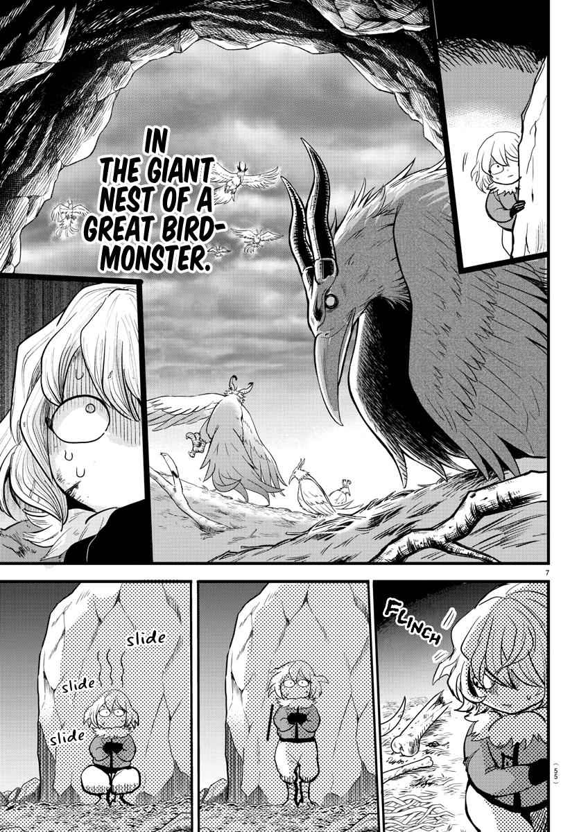 Mairimashita! Iruma-Kun Chapter 182 page 7