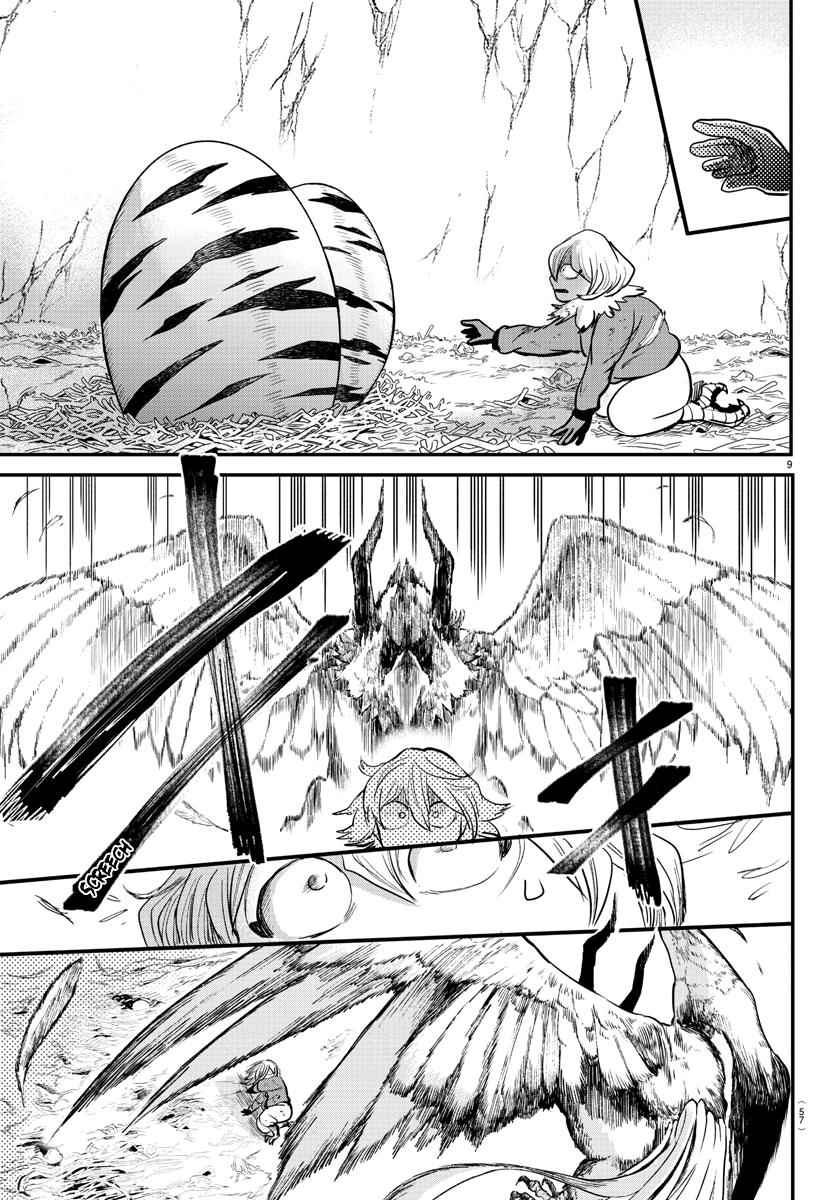 Mairimashita! Iruma-Kun Chapter 182 page 9