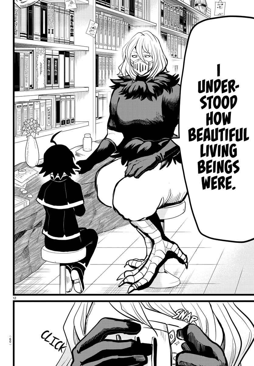 Mairimashita! Iruma-Kun Chapter 182 page 11