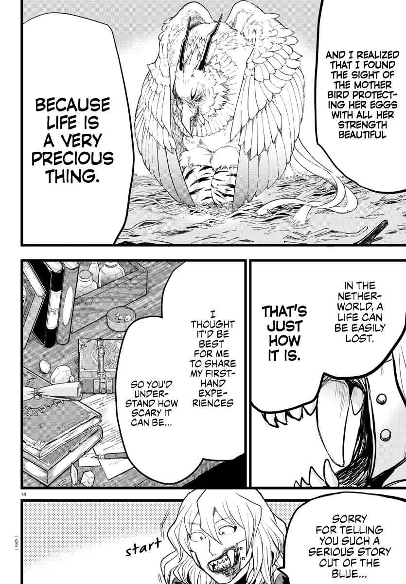 Mairimashita! Iruma-Kun Chapter 182 page 13