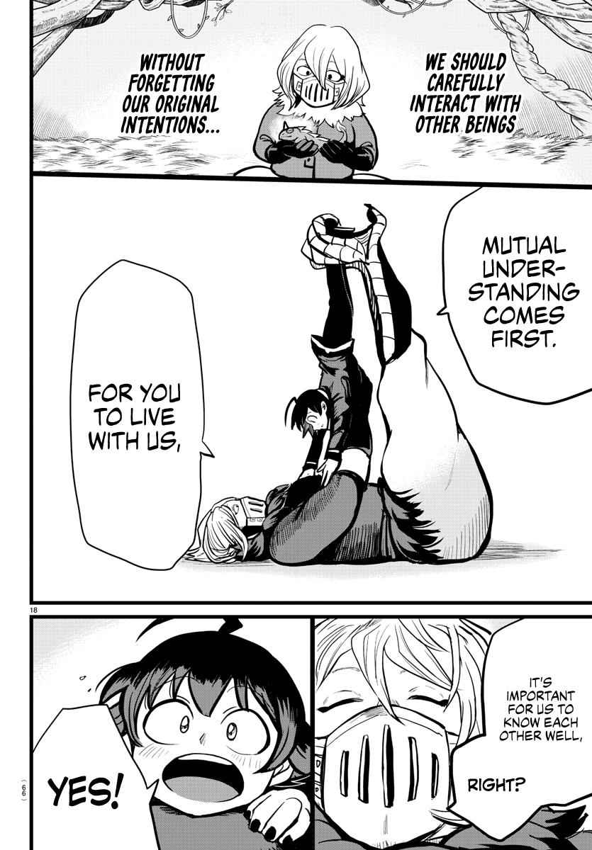 Mairimashita! Iruma-Kun Chapter 182 page 17