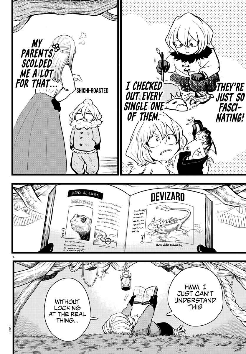 Mairimashita! Iruma-Kun Chapter 182 page 4