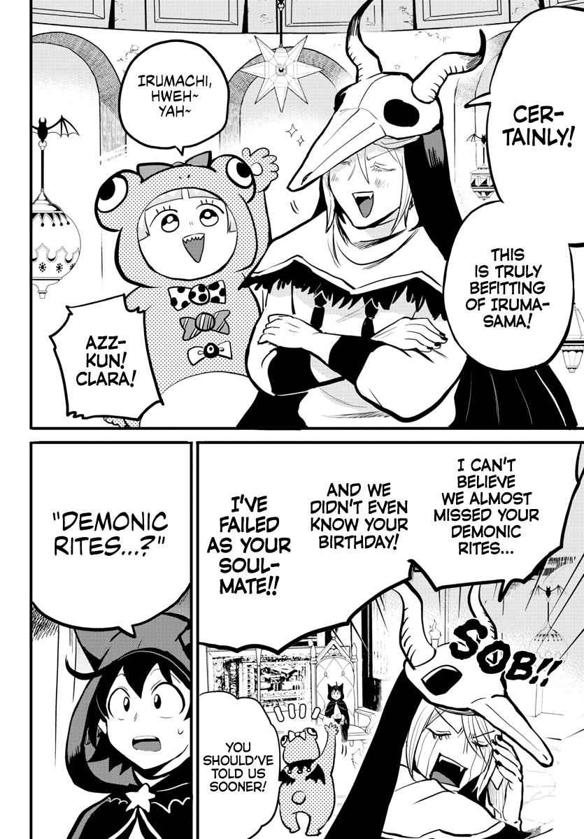 Mairimashita! Iruma-Kun Chapter 183 page 5