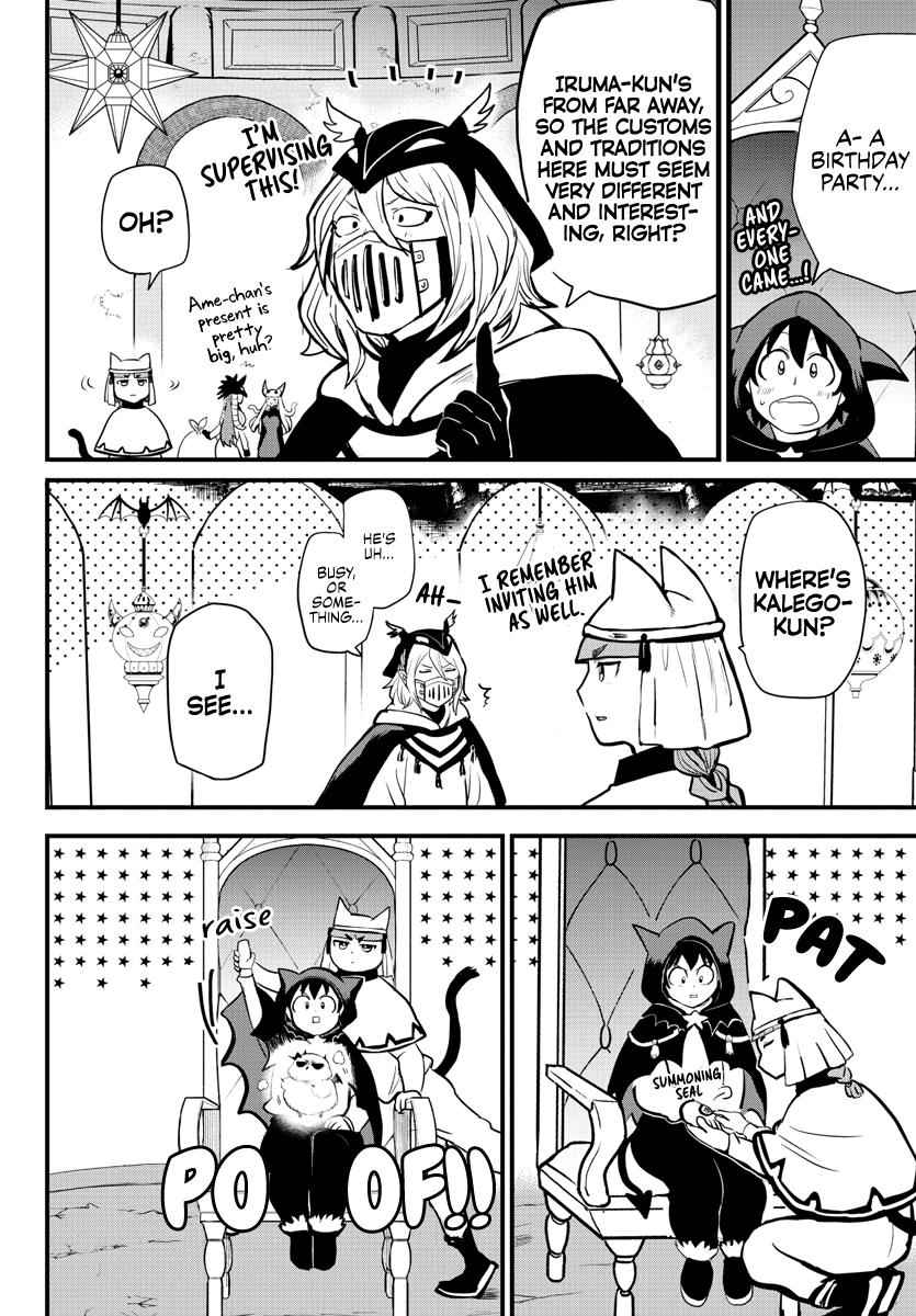 Mairimashita! Iruma-Kun Chapter 183 page 7
