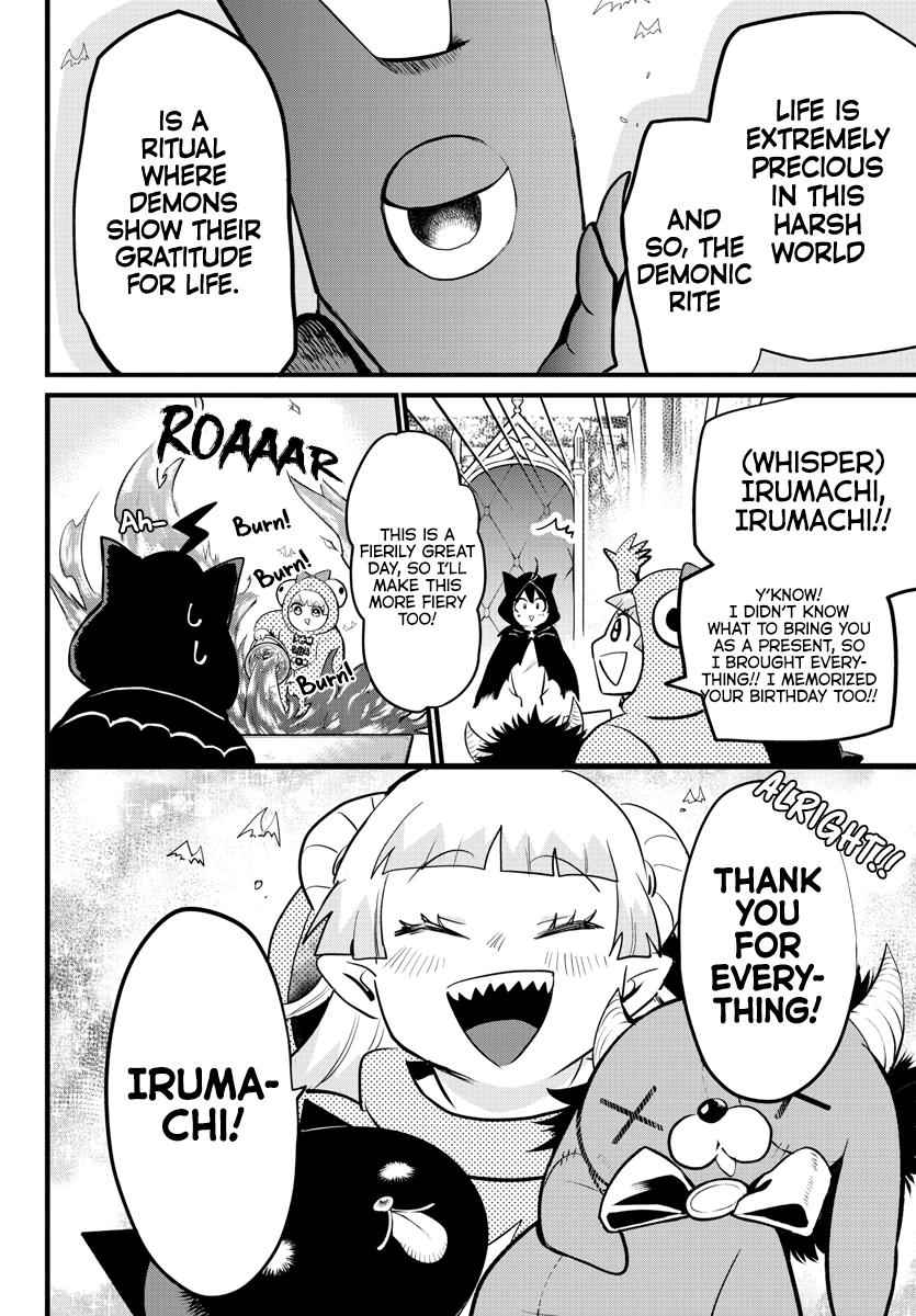 Mairimashita! Iruma-Kun Chapter 183 page 12