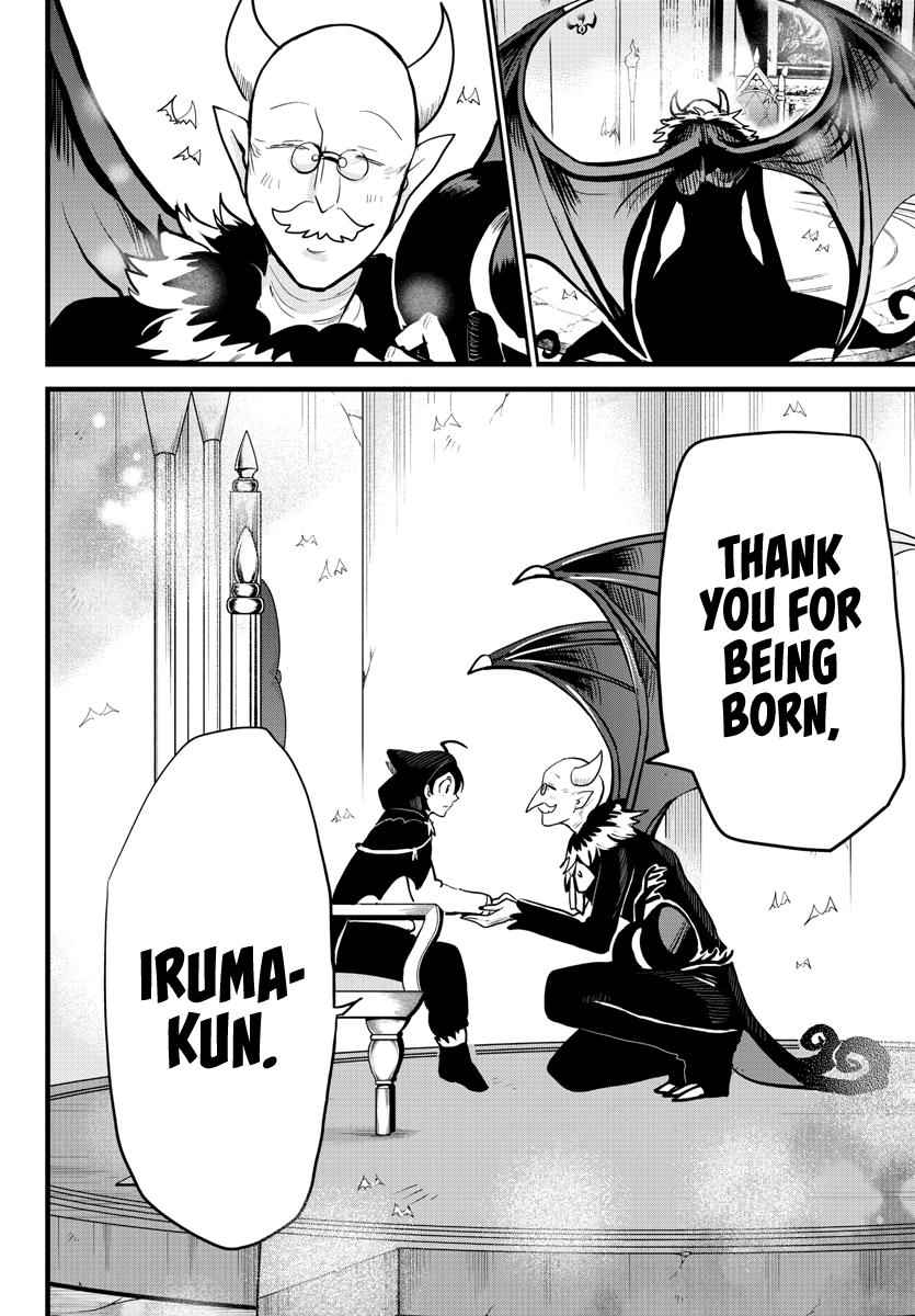 Mairimashita! Iruma-Kun Chapter 183 page 14