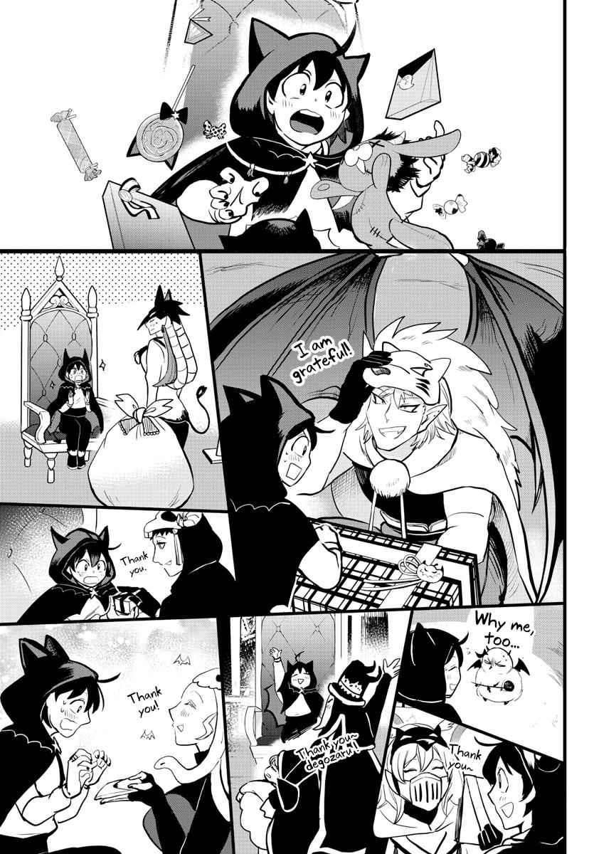 Mairimashita! Iruma-Kun Chapter 183 page 13