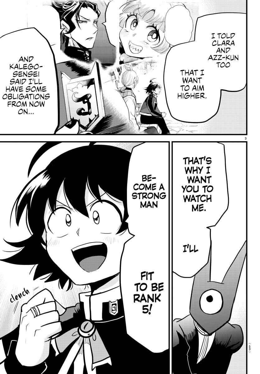 Mairimashita! Iruma-Kun Chapter 184 page 5