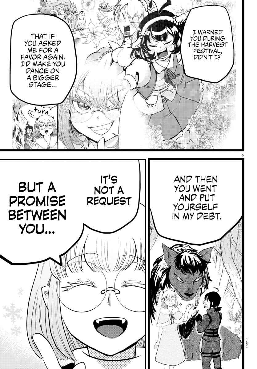 Mairimashita! Iruma-Kun Chapter 184 page 7