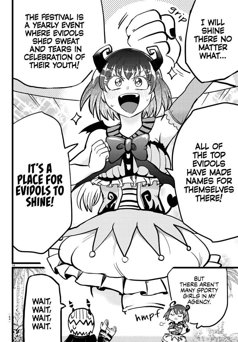 Mairimashita! Iruma-Kun Chapter 184 page 15