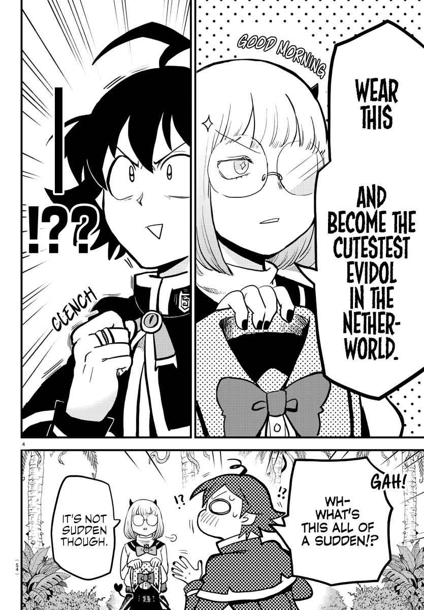 Mairimashita! Iruma-Kun Chapter 184 page 6
