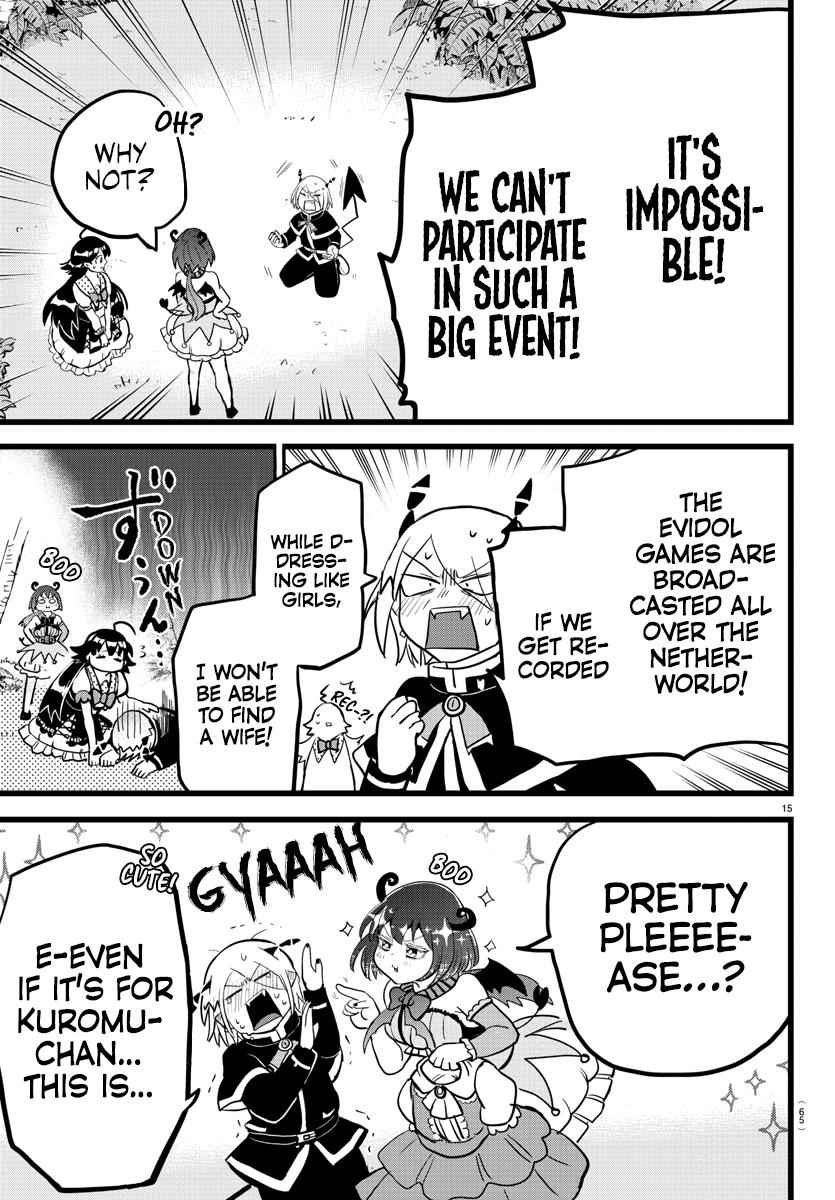 Mairimashita! Iruma-Kun Chapter 184 page 16