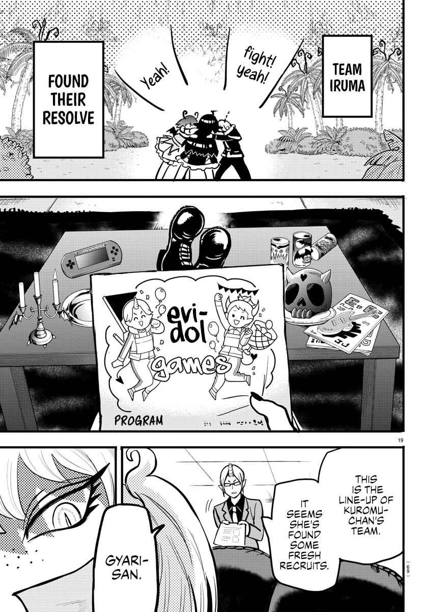 Mairimashita! Iruma-Kun Chapter 184 page 20