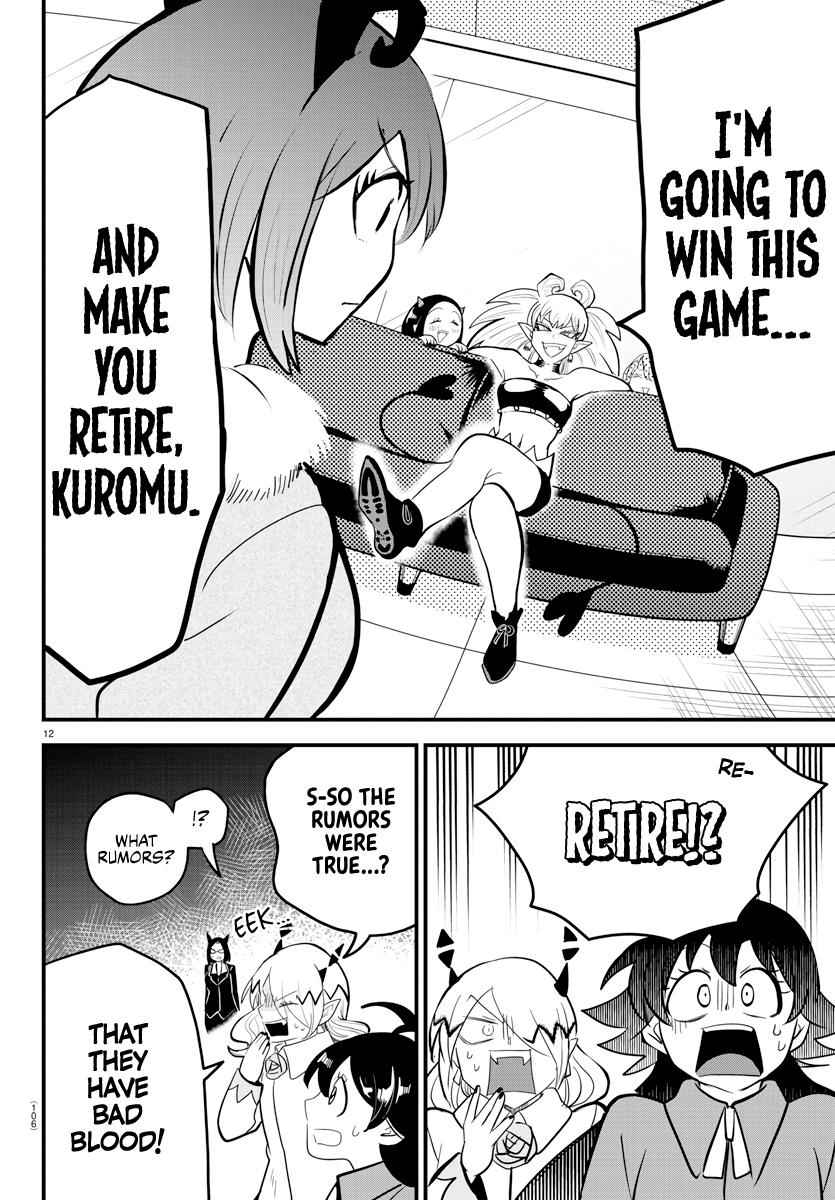 Mairimashita! Iruma-Kun Chapter 185 page 12