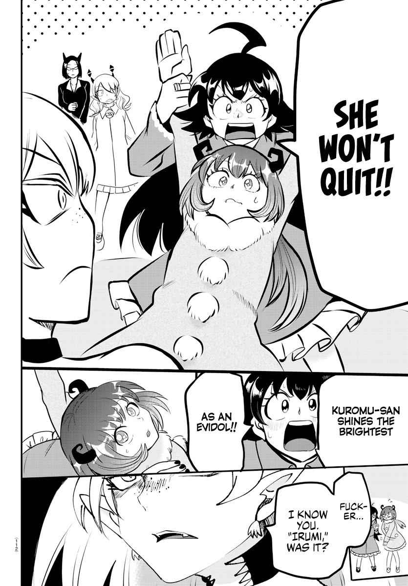 Mairimashita! Iruma-Kun Chapter 185 page 18