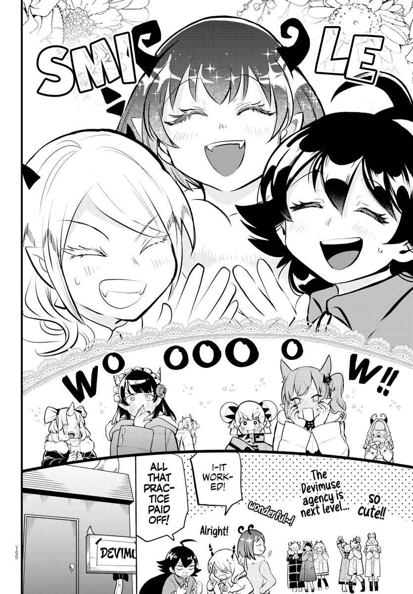 Mairimashita! Iruma-Kun Chapter 185 page 6