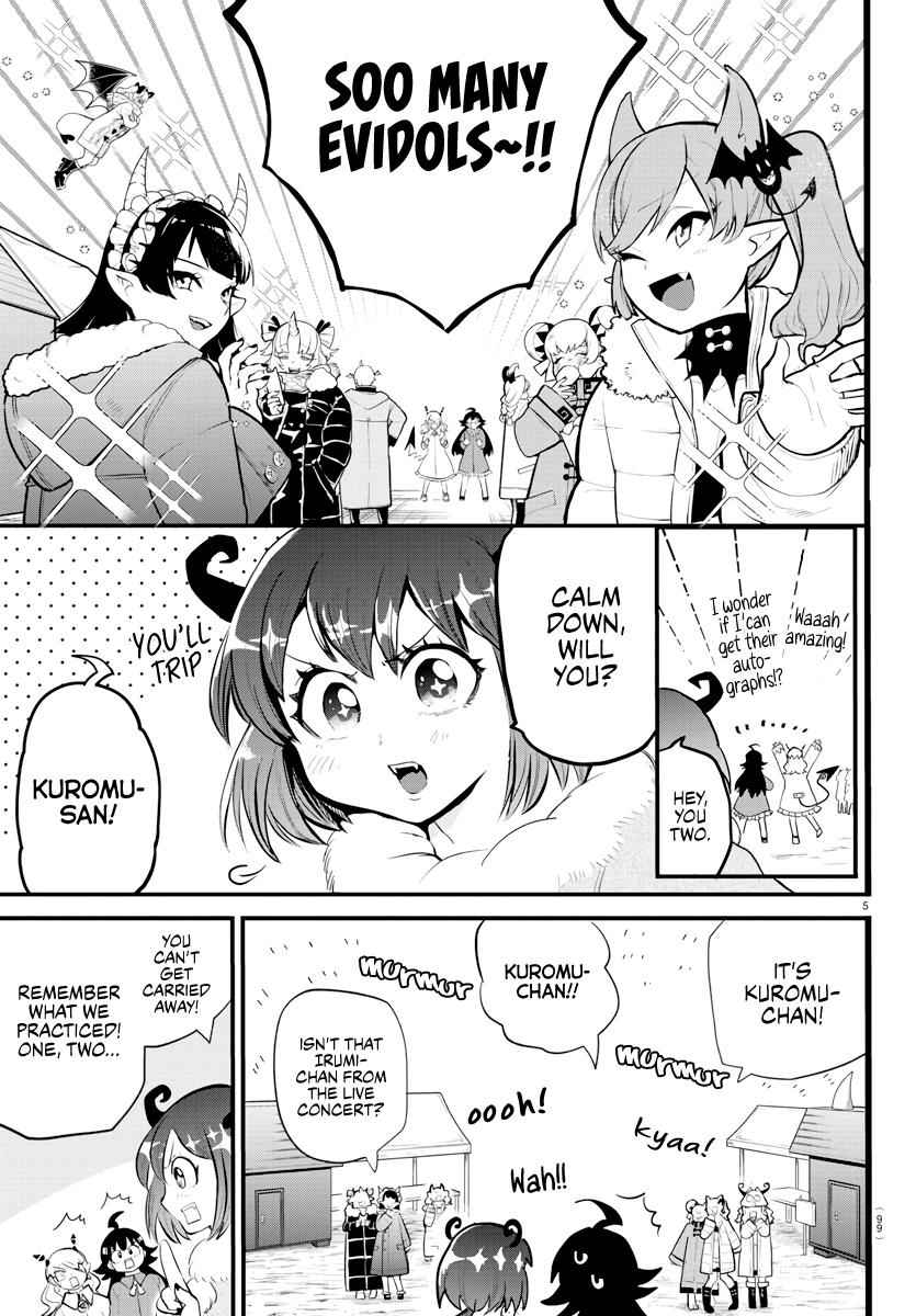 Mairimashita! Iruma-Kun Chapter 185 page 5