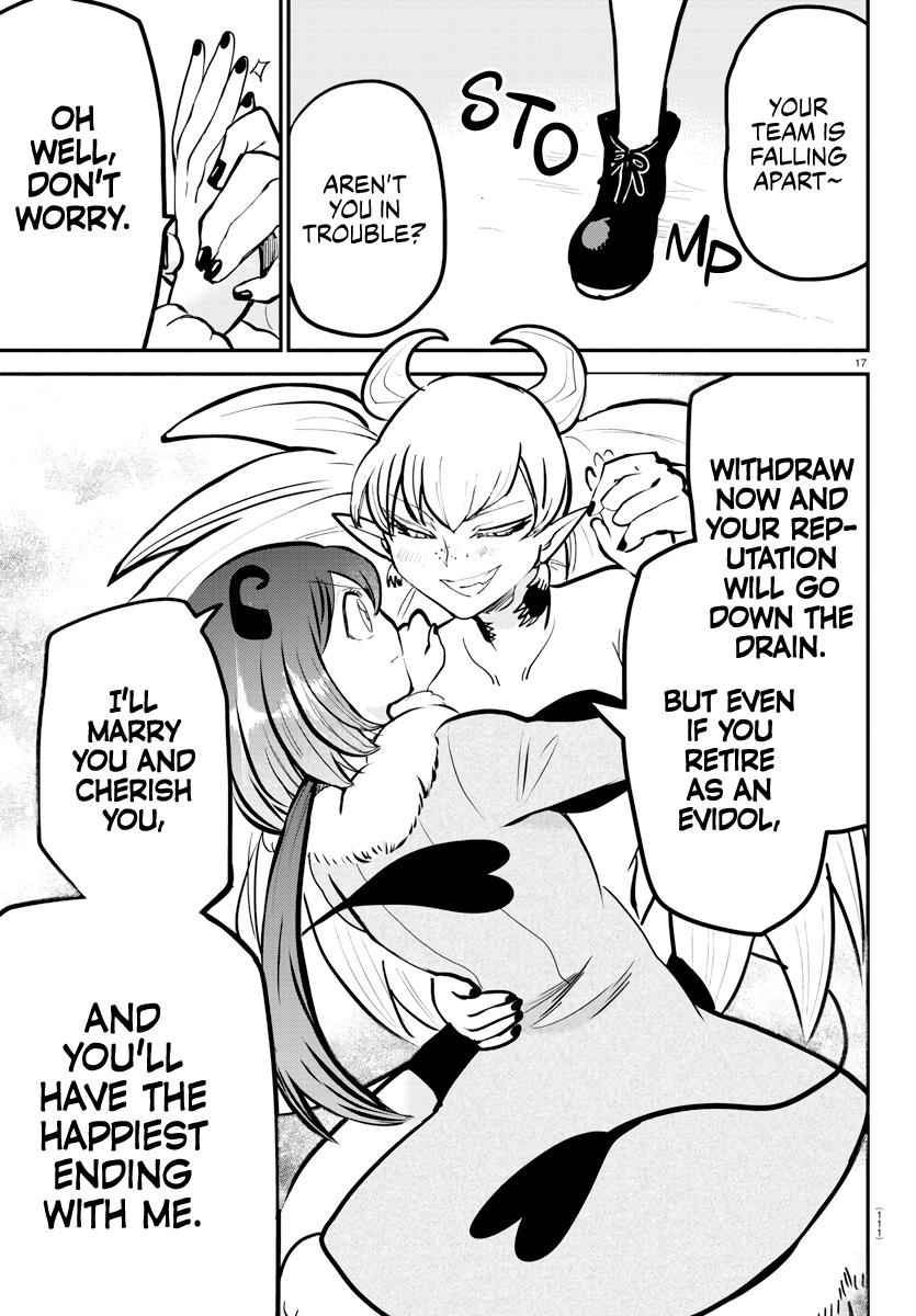 Mairimashita! Iruma-Kun Chapter 185 page 17