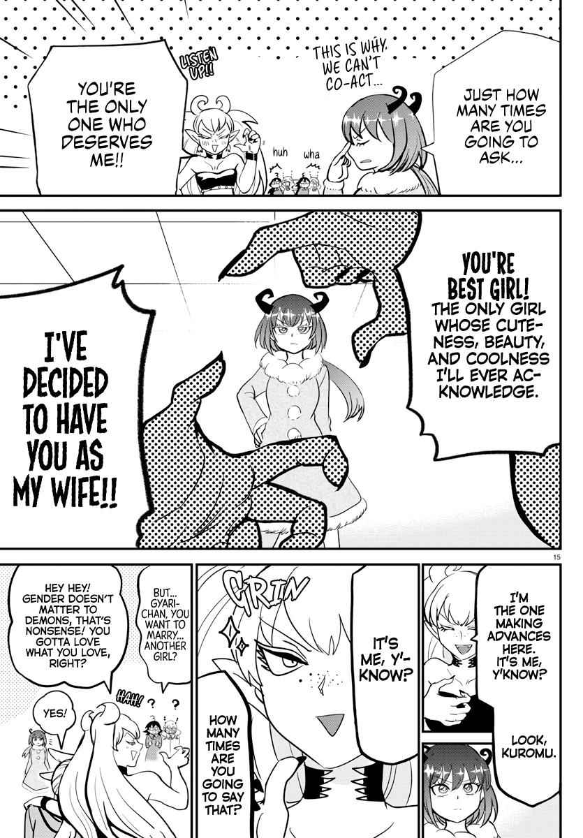 Mairimashita! Iruma-Kun Chapter 185 page 15