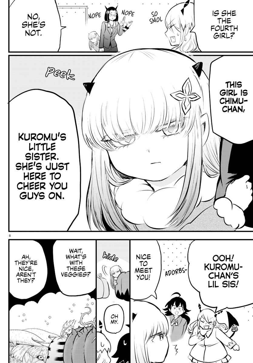 Mairimashita! Iruma-Kun Chapter 185 page 8