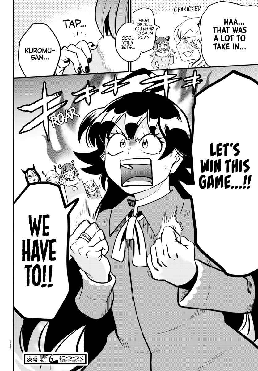 Mairimashita! Iruma-Kun Chapter 185 page 22