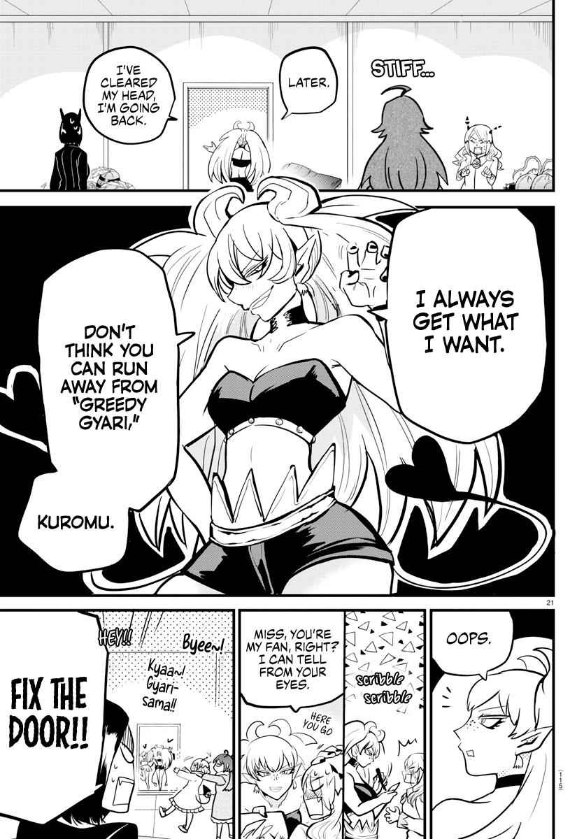 Mairimashita! Iruma-Kun Chapter 185 page 21
