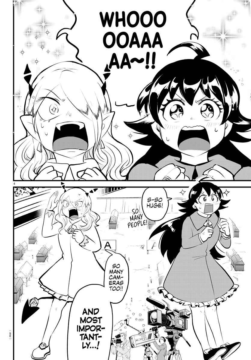Mairimashita! Iruma-Kun Chapter 185 page 4