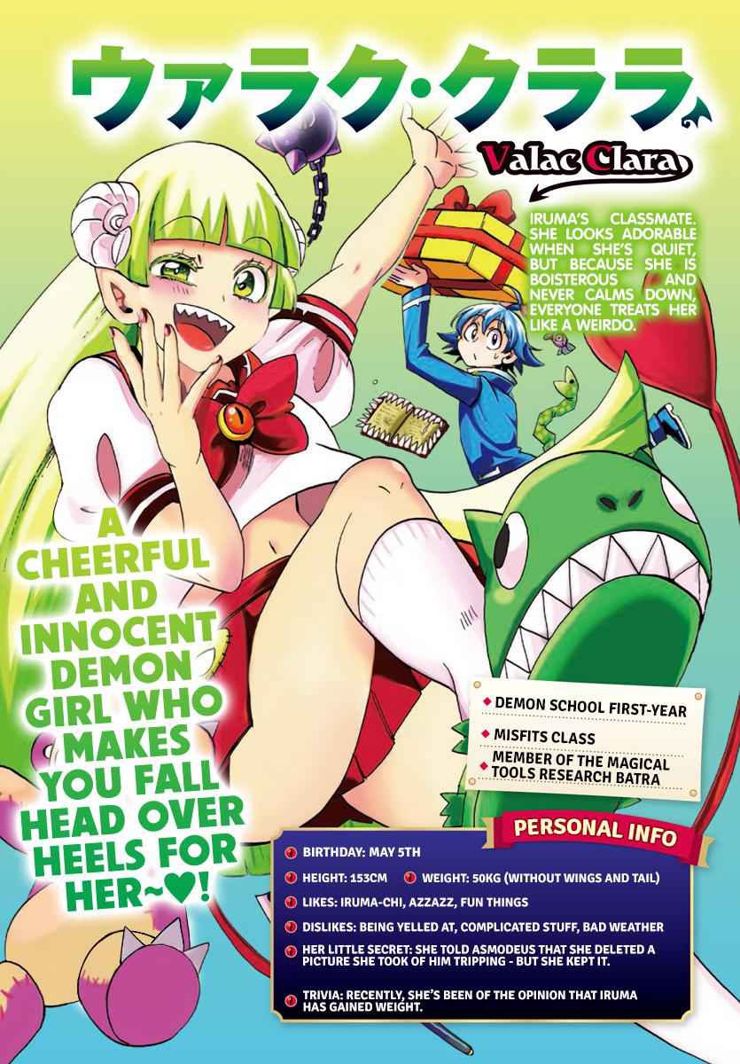 Mairimashita! Iruma-Kun Chapter 186.1 page 6
