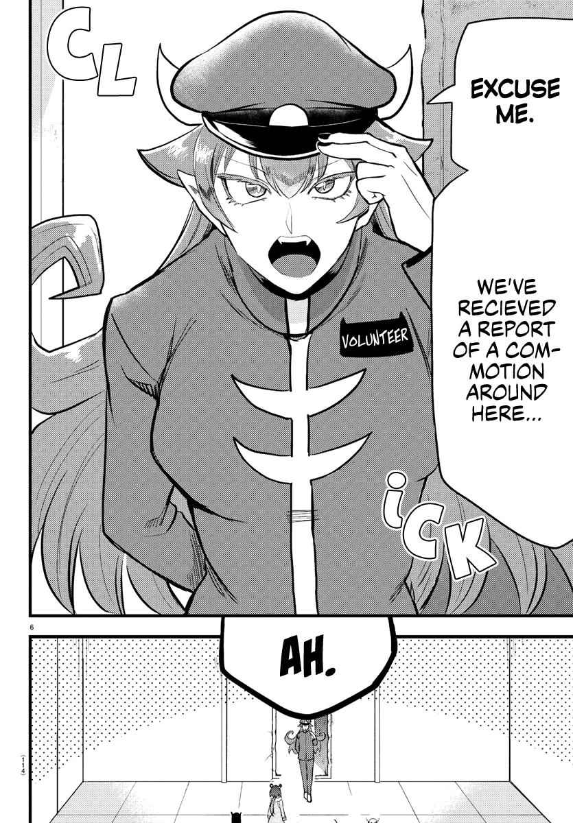 Mairimashita! Iruma-Kun Chapter 186 page 6