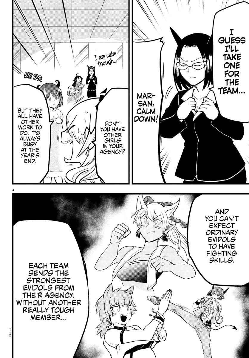 Mairimashita! Iruma-Kun Chapter 186 page 4