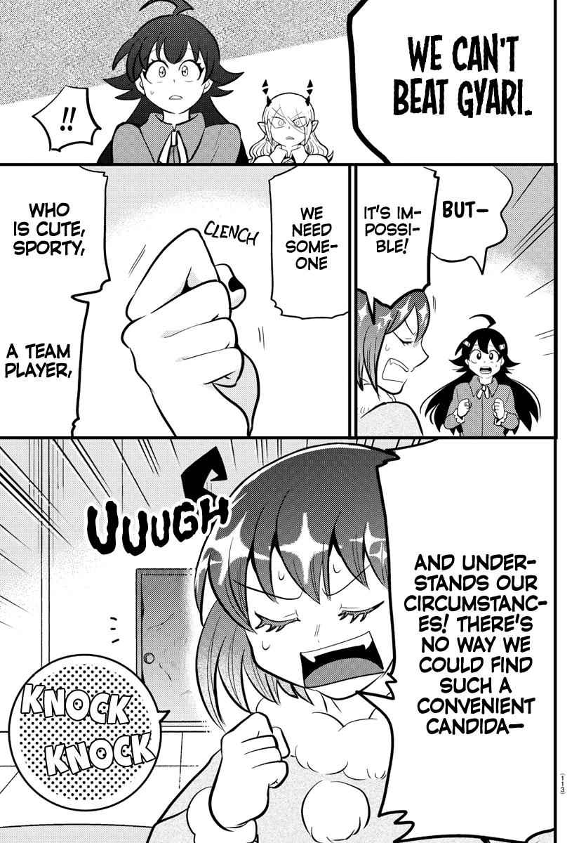 Mairimashita! Iruma-Kun Chapter 186 page 5