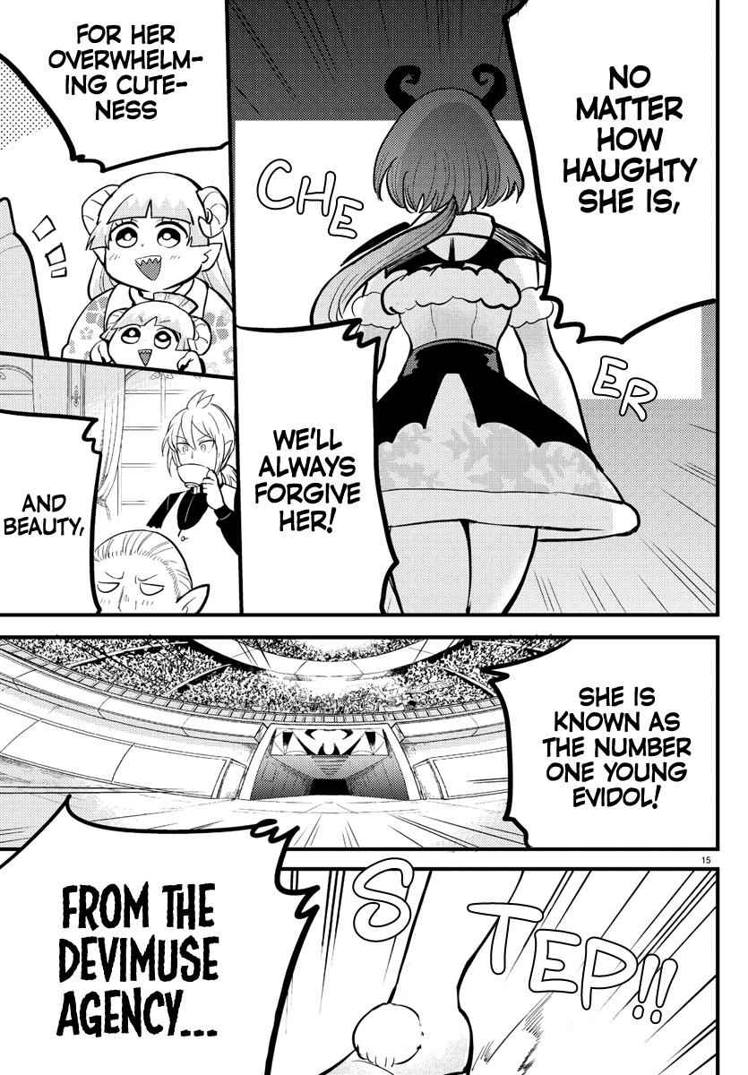 Mairimashita! Iruma-Kun Chapter 186 page 15