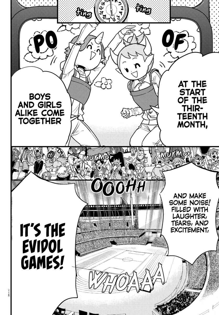 Mairimashita! Iruma-Kun Chapter 186 page 8