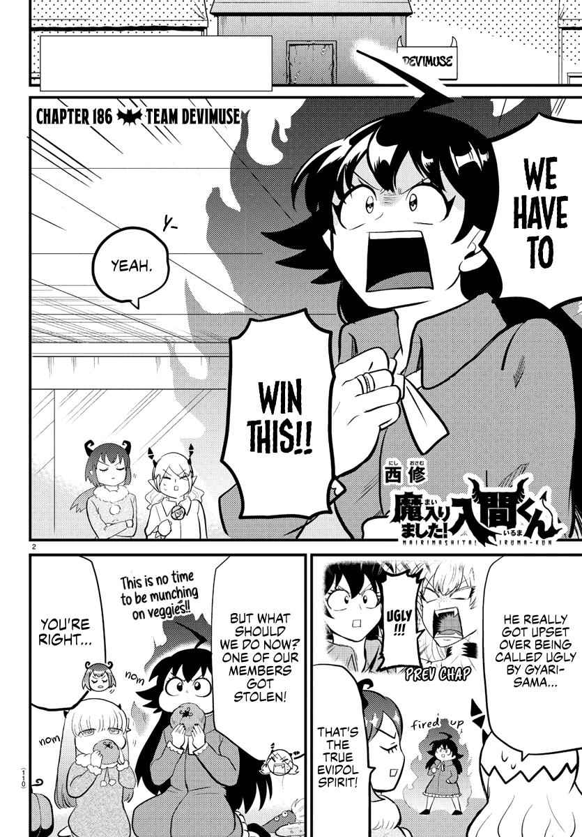 Mairimashita! Iruma-Kun Chapter 186 page 2