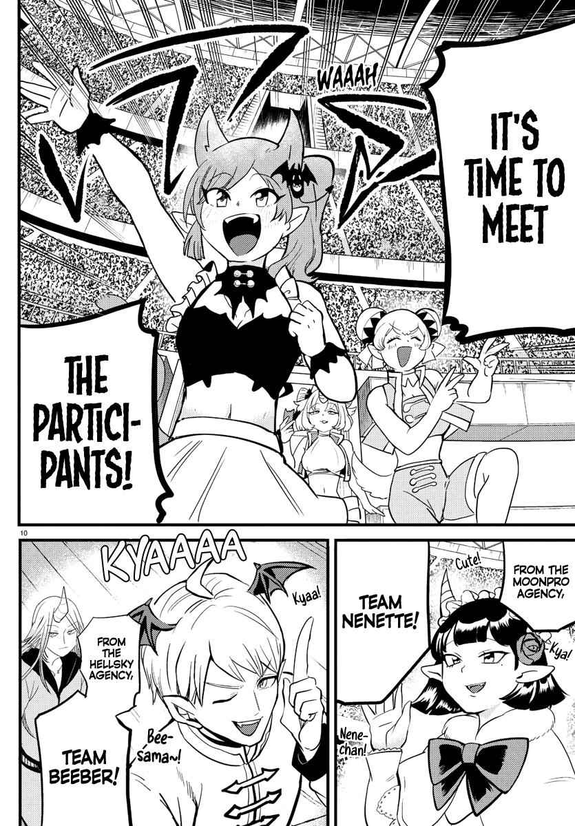 Mairimashita! Iruma-Kun Chapter 186 page 10