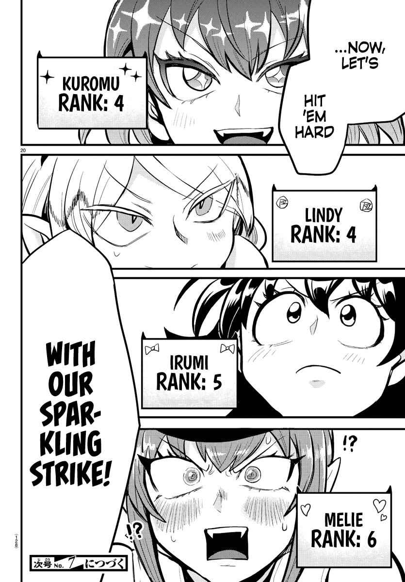 Mairimashita! Iruma-Kun Chapter 186 page 19