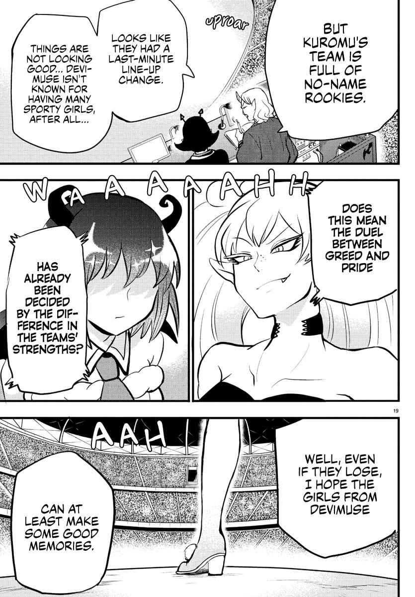 Mairimashita! Iruma-Kun Chapter 186 page 18