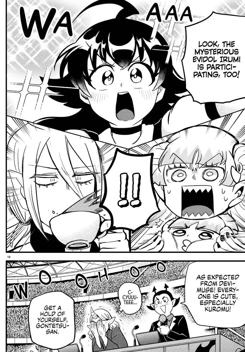 Mairimashita! Iruma-Kun Chapter 186 page 17