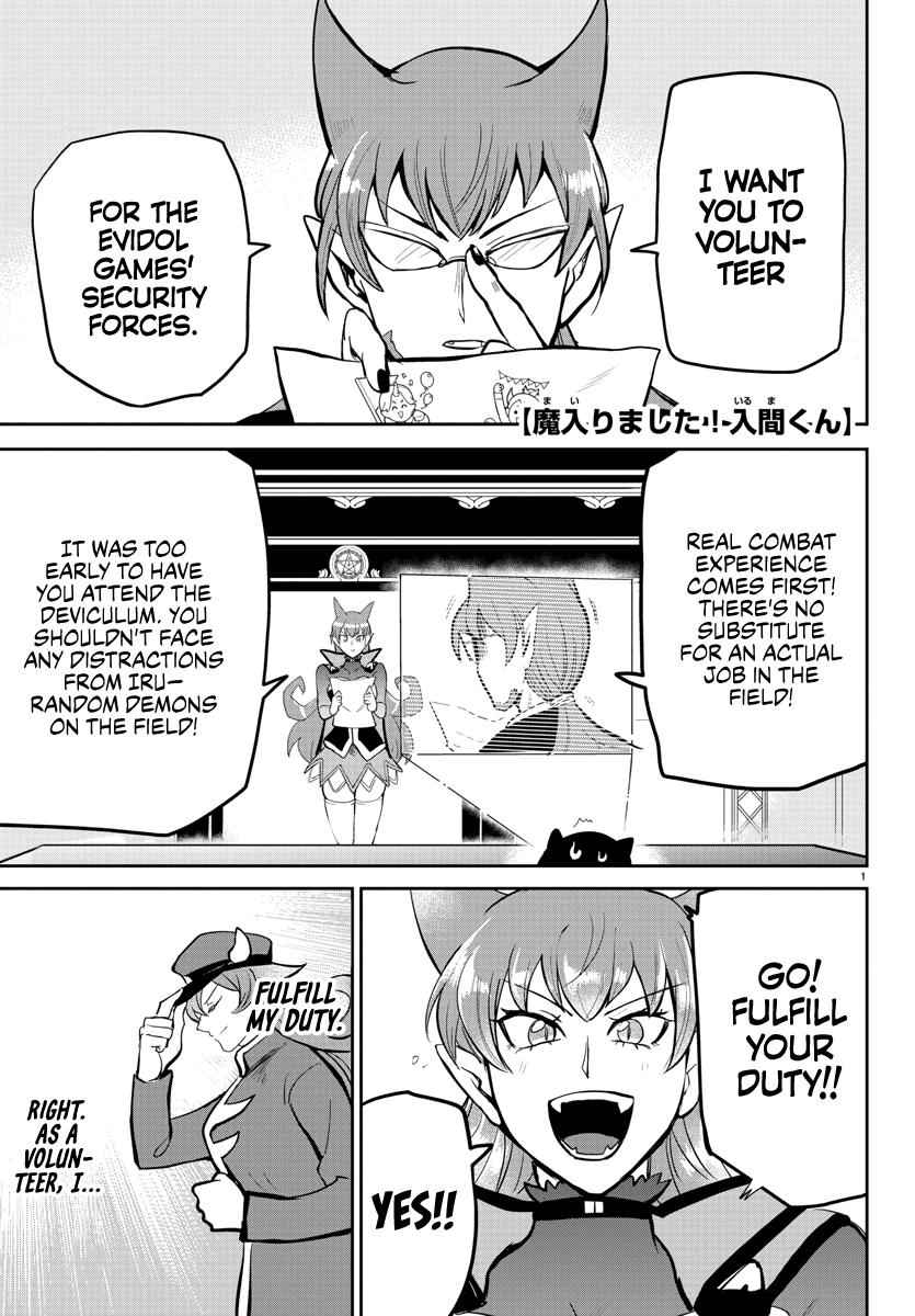 Mairimashita! Iruma-Kun Chapter 187 page 1