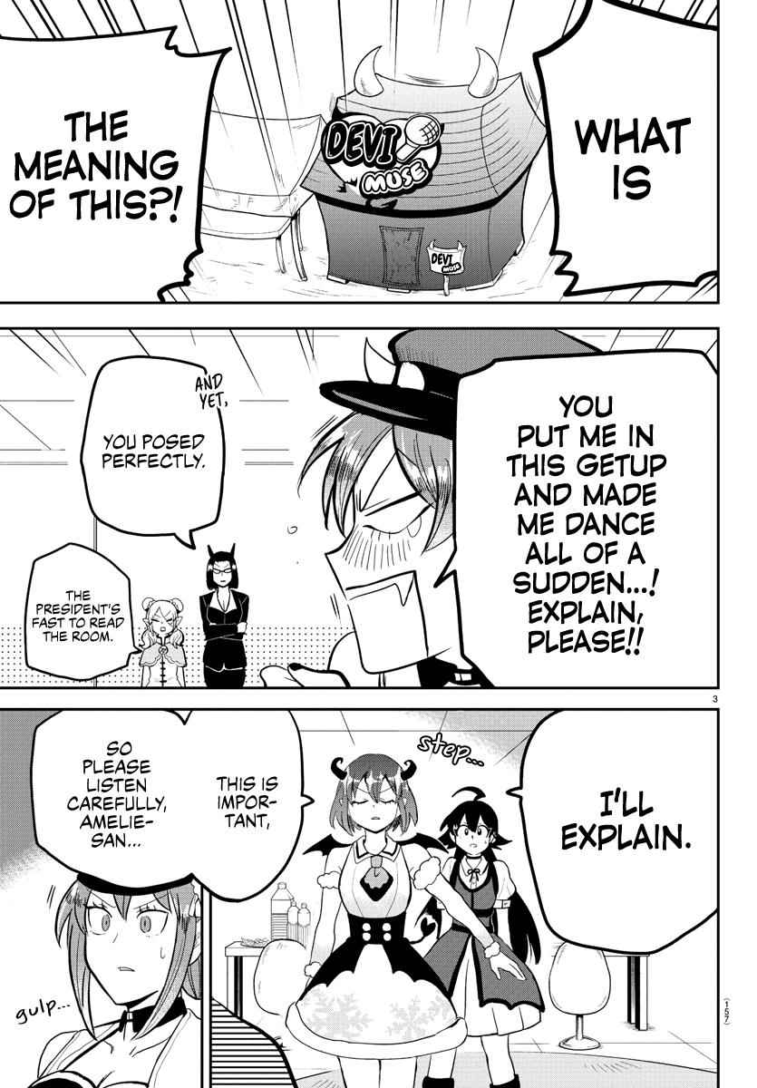 Mairimashita! Iruma-Kun Chapter 187 page 3