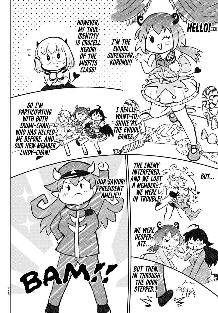 Mairimashita! Iruma-Kun Chapter 187 page 4