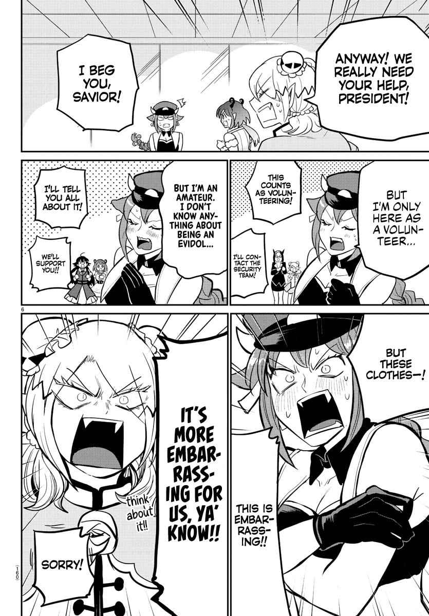 Mairimashita! Iruma-Kun Chapter 187 page 6