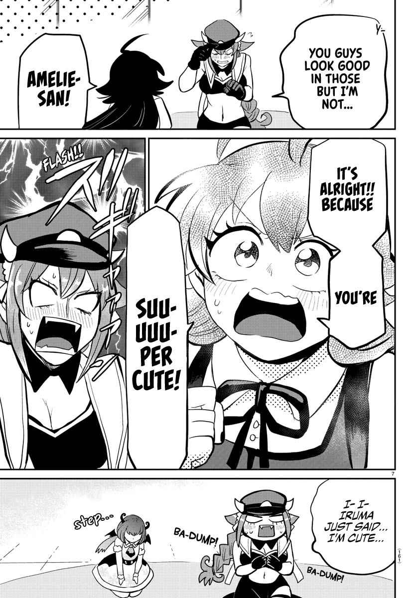 Mairimashita! Iruma-Kun Chapter 187 page 7