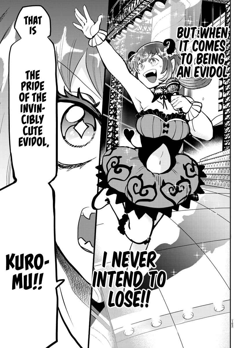 Mairimashita! Iruma-Kun Chapter 187 page 9