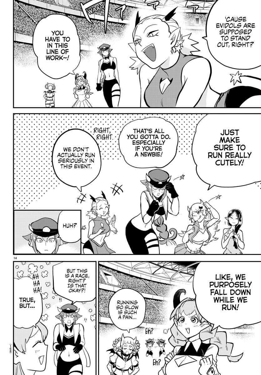 Mairimashita! Iruma-Kun Chapter 187 page 14