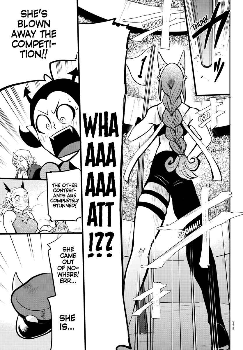 Mairimashita! Iruma-Kun Chapter 187 page 18