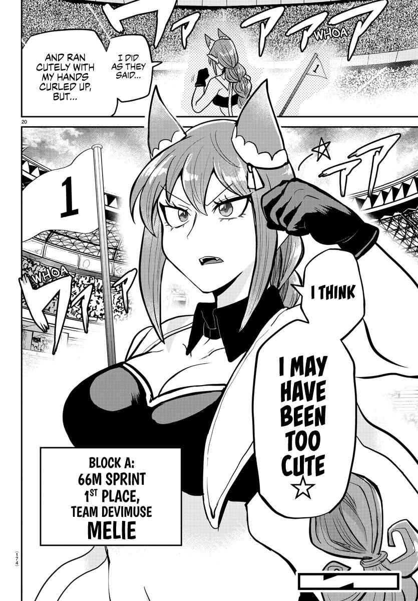 Mairimashita! Iruma-Kun Chapter 187 page 19