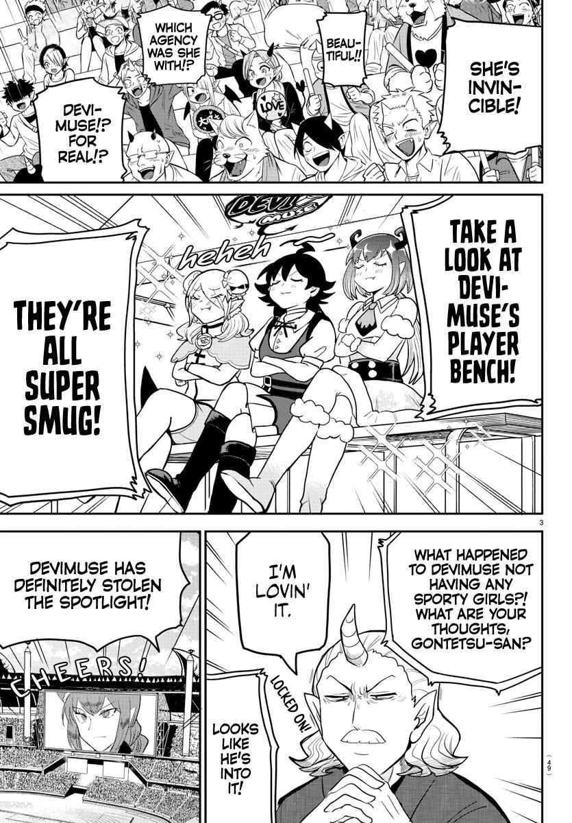 Mairimashita! Iruma-Kun Chapter 188 page 3