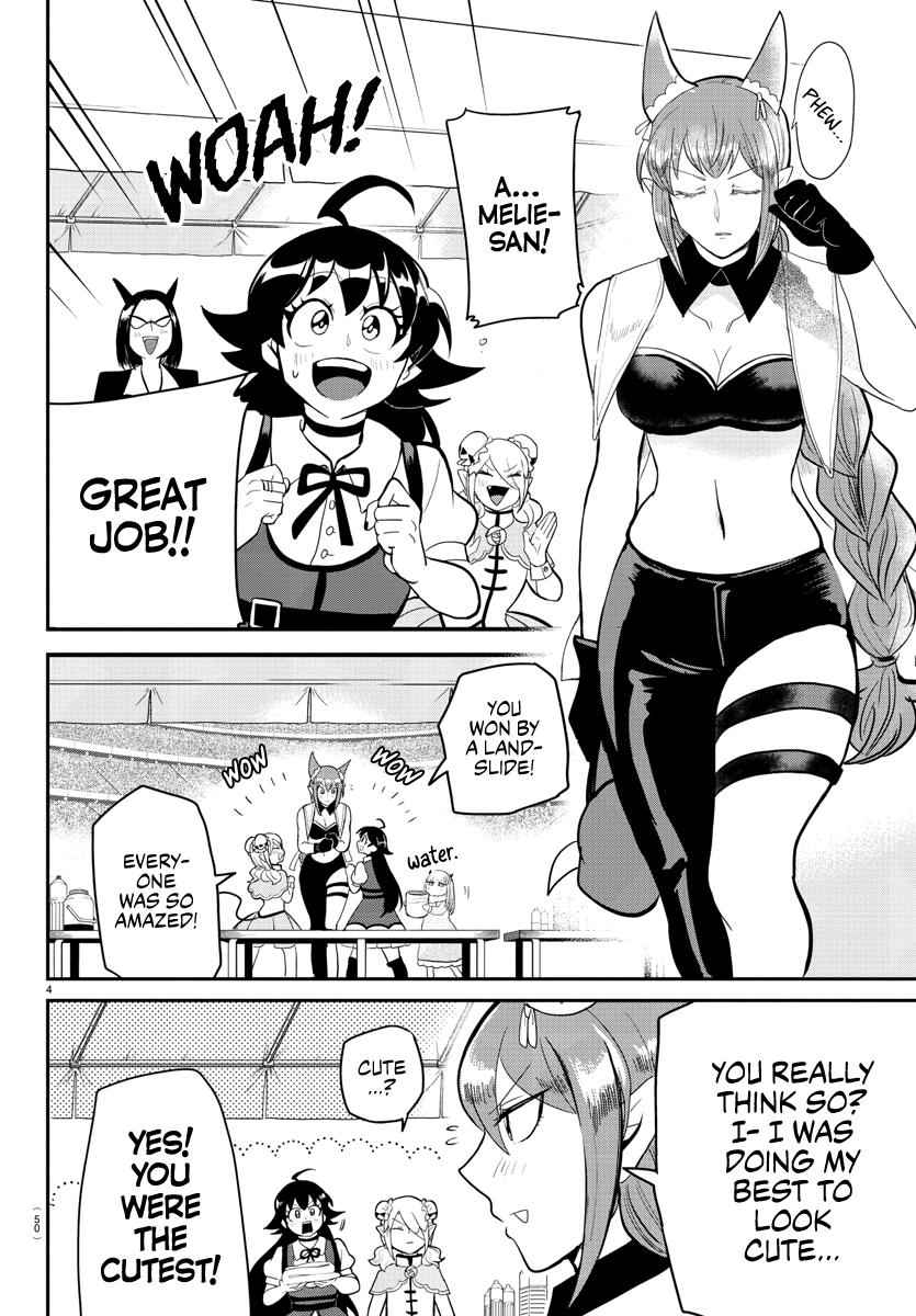 Mairimashita! Iruma-Kun Chapter 188 page 4