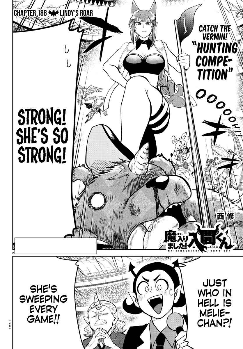 Mairimashita! Iruma-Kun Chapter 188 page 2